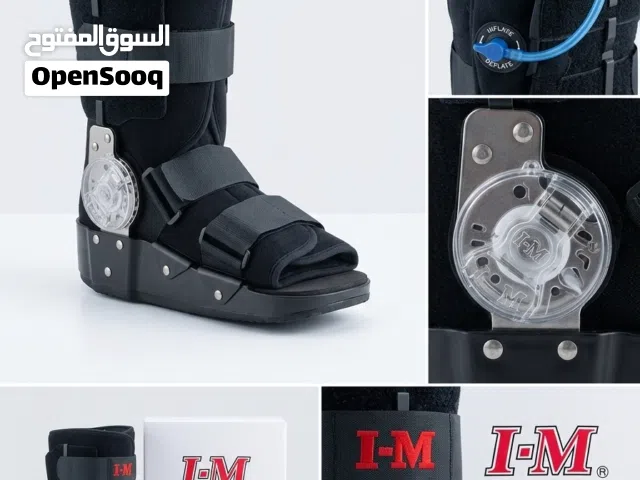 حذاء طبي جديد