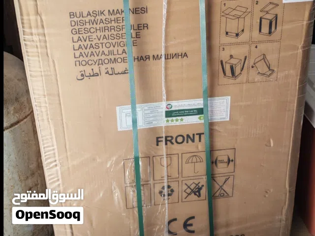 super general dish Washer 12 place setting