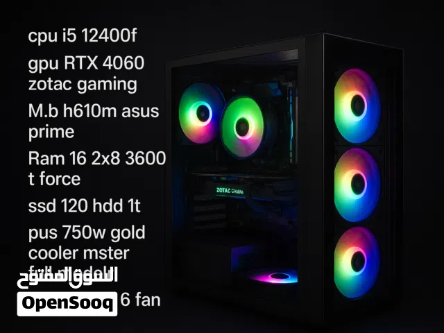 للبيعpc للبيع