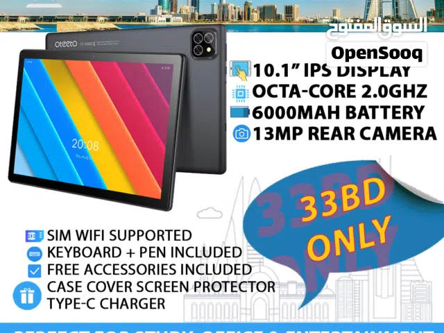 OTEETO TAB15 – Smart Android Tablet at Best Price in Bahrain