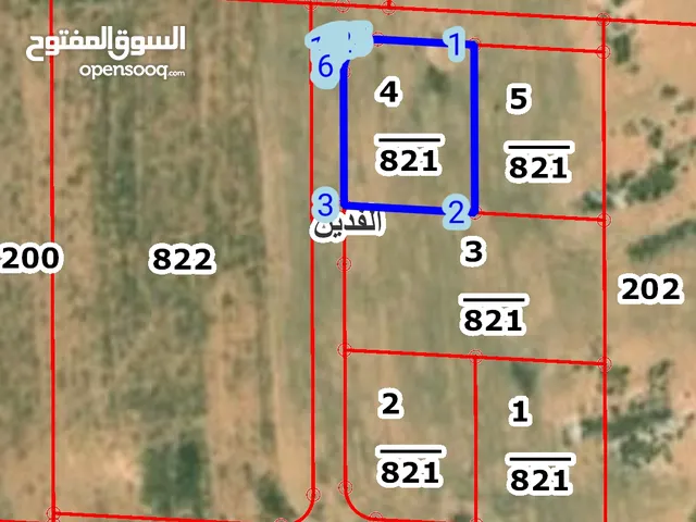 Residential Land for Sale in Mafraq Al Ghadeer Al Abyad