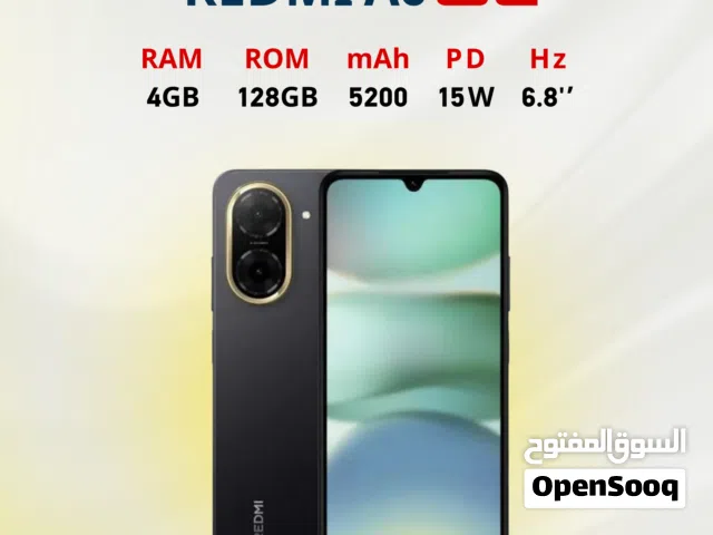 Xiaomi Redmi 5A 128 GB in Muscat