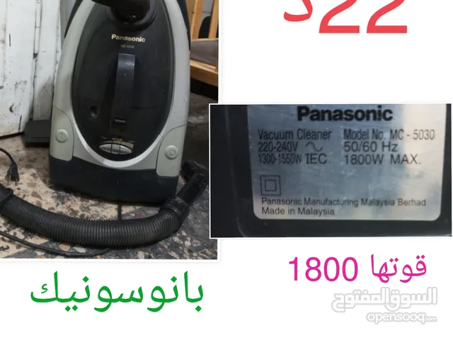  Panasonic Vacuum Cleaners for sale in Irbid