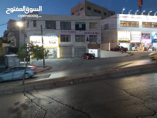 Unfurnished Shops in Amman Jabal Al Naser