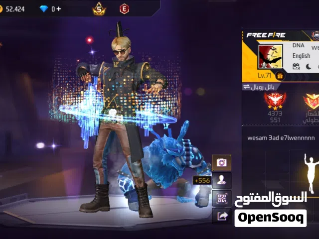 Free Fire Accounts and Characters for Sale in Zarqa