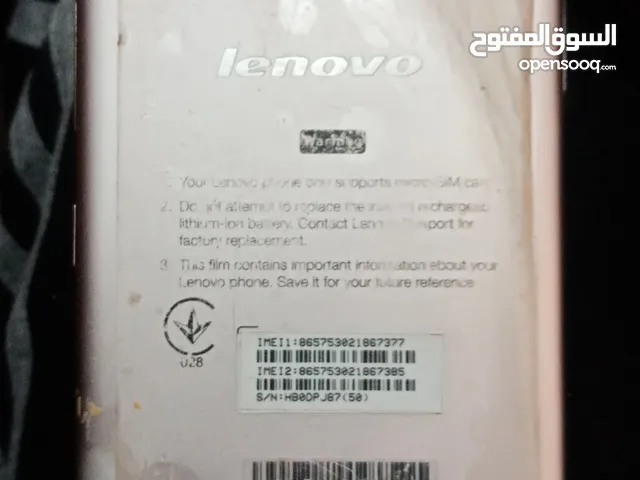 Lenovo Others Other in Cairo
