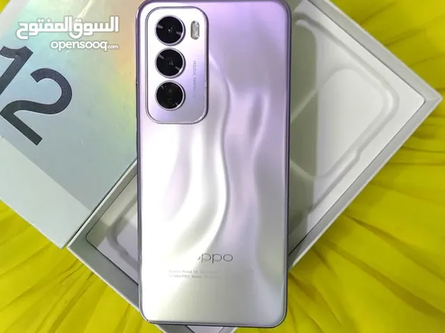 *جبنااالك جهاز شيك وامكانياااات ولا اروووع والسعر علي قد الايد لاومش بس كده ده كماااااان في هداياااا