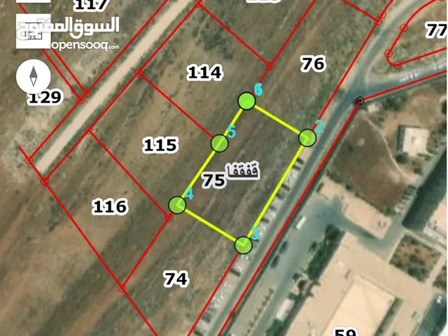 Residential Land for Sale in Jerash Qafqafa