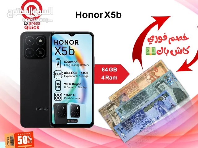 HONOR X5B ( 64GB ) / 4 RAM NEW /// هونور اكس 5 بي ذاكره 64 جيجا الرام 4 الجديد كليا