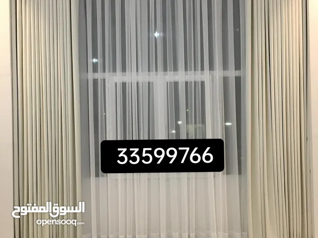 محل النعيمي للستائر، نصنع ستائر وبكرات وتعتيم جديدة في أي مكان في قطر