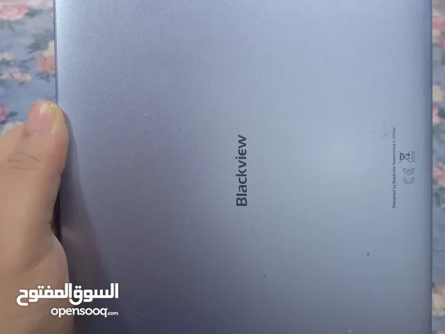 Google Other 2 TB in Basra