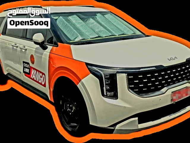 2025 كيا كرنفال Standard