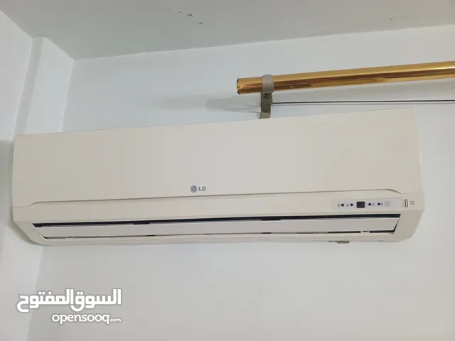 مكيف نوع LG 1 طن اقتصادي عادي استخدام بسيط بحاله ممتازه بسعر مميز