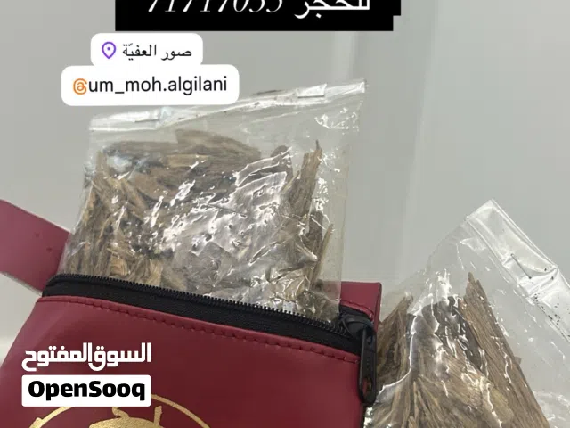 بكج هدايااا