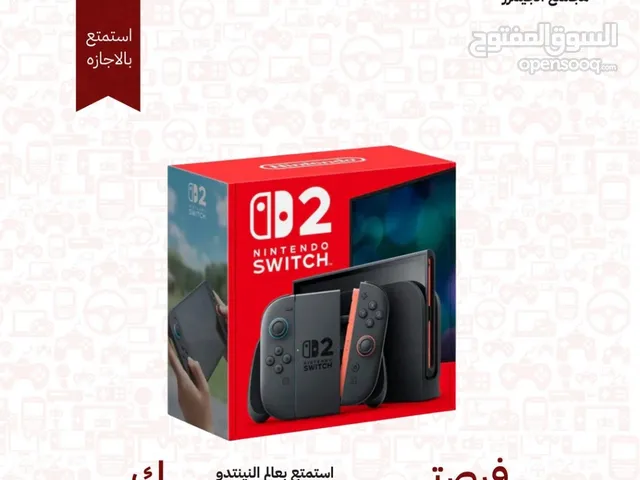 نينتندو سويتش 2