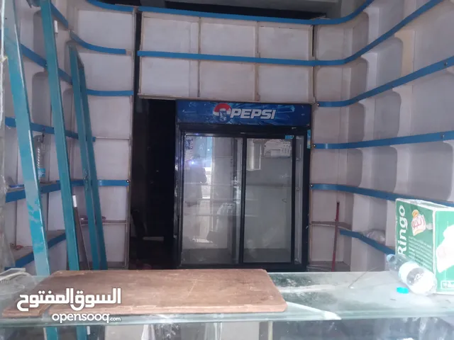 Furnished Shops in Sana'a Assafi'yah District