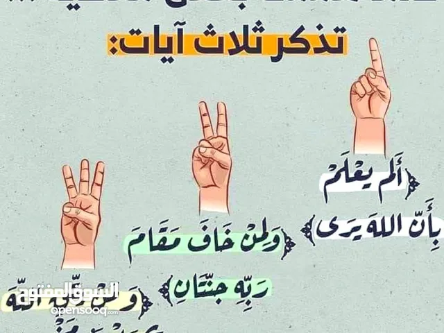 للتأجير فود ترك مطعم برجر شغال وناجح