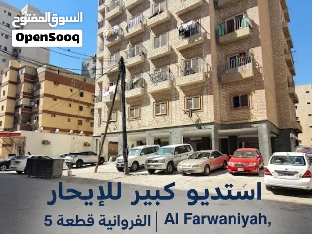 21 m2 Studio Apartments for Rent in Farwaniya Farwaniya