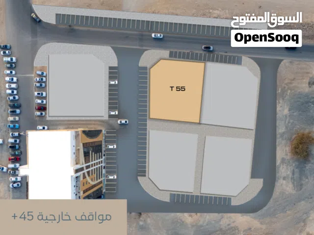محل استثماري قيد الانشاء في العذيبة الجنوبية بجانب فندق Aloft
