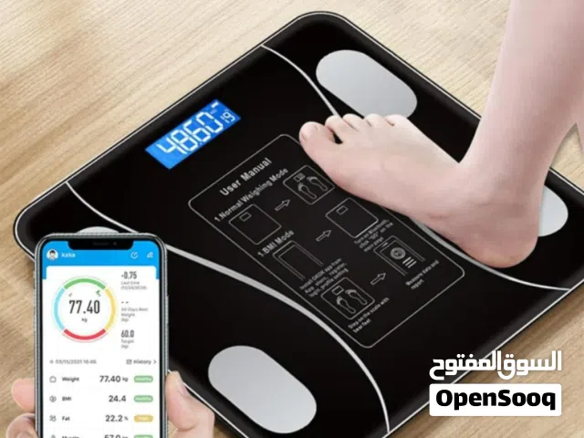 الميزان الذكي من دينكس DX1717 يعطيك قياس وزن لحدّ 180 كيلو مع تحليل العضلات، الدهون،