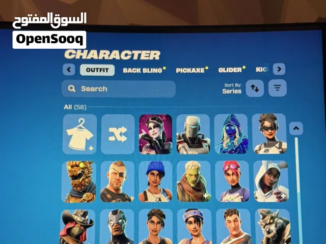 حساب فورتنايت مُميز اساسي يربط جميع المنصات حساب فيه سكن البلس السيزون الثاني والارنوبه وسكنات عرق