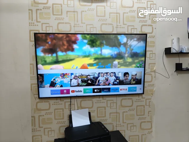 Samsung LCD 50 inch TV in Al Batinah