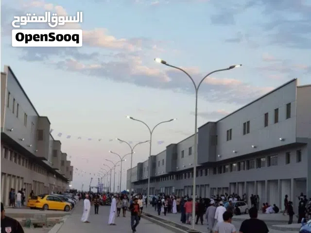 محلات تجارية للبيع في مدينة سندان الصناعية