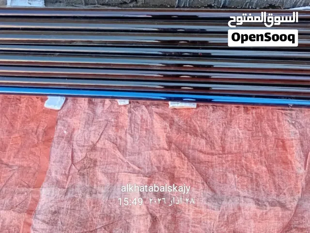 أنابيب سخان شمسي