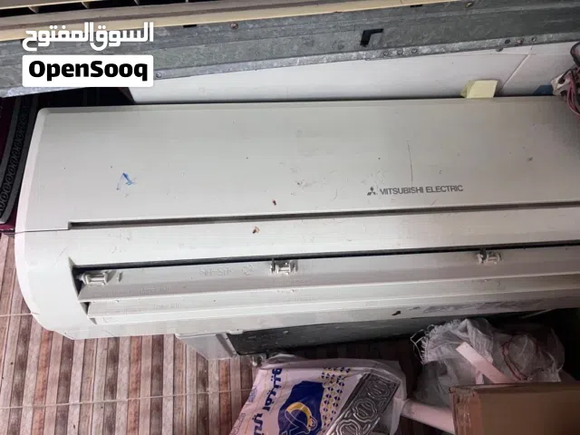 مكيفين مستبيشي والثاني ما اعرفه والله الواحد على 50ریال