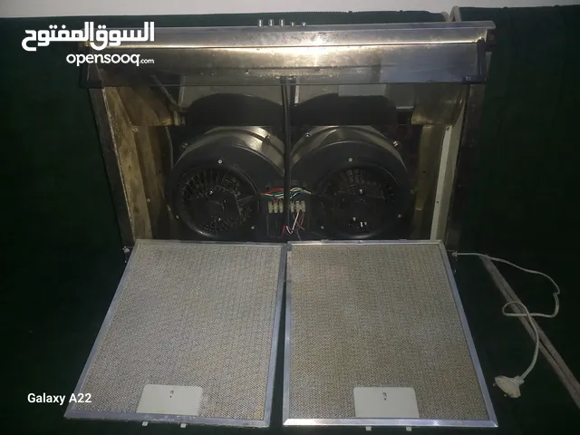 كويس الله يبارك