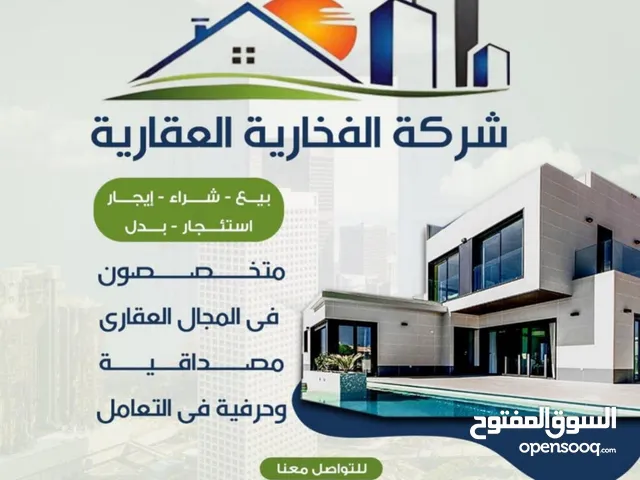 400 m2 More than 6 bedrooms Apartments for Sale in Kuwait City North West Al-Sulaibikhat