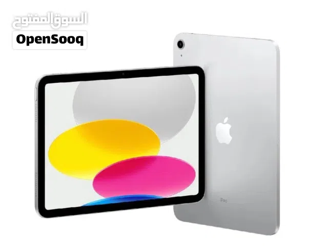 Apple Others 512 GB in Baghdad