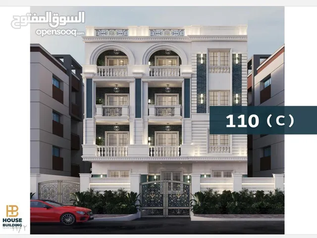 170 m2 3 Bedrooms Apartments for Sale in Cairo New Cairo