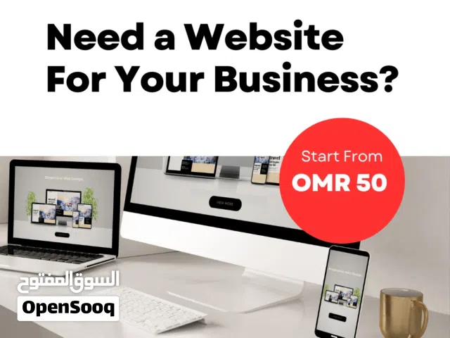 Complete Website Development and Graphic Design