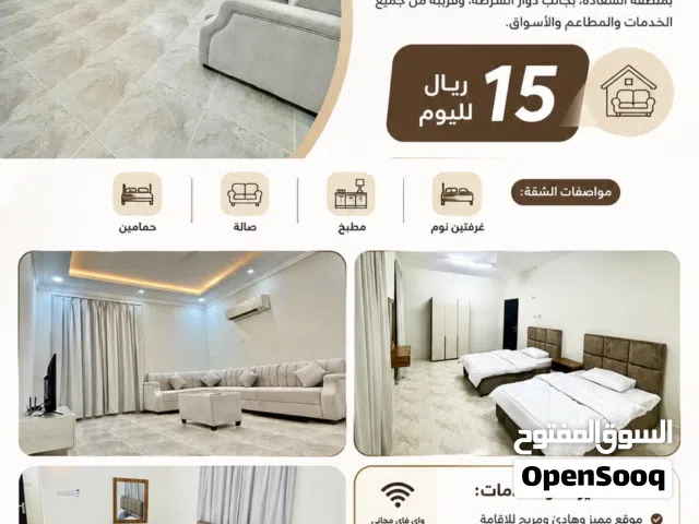 100 m2 2 Bedrooms Apartments for Rent in Dhofar Salala