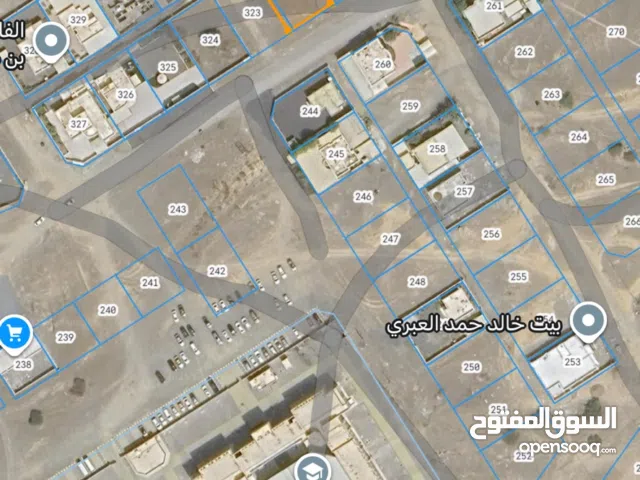 Residential Land for Sale in Al Batinah Shinas