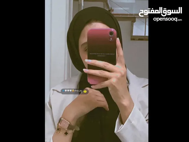فاتن اياد