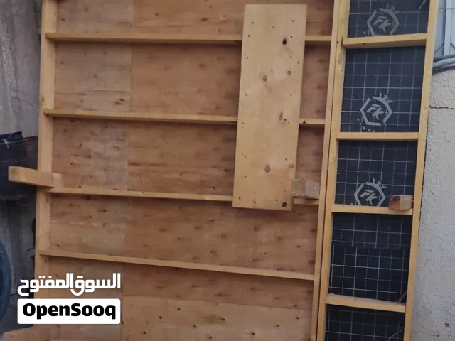 سرير نفرين