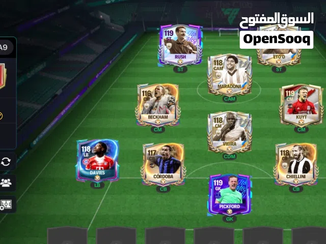 حساب fc mobile للبيع