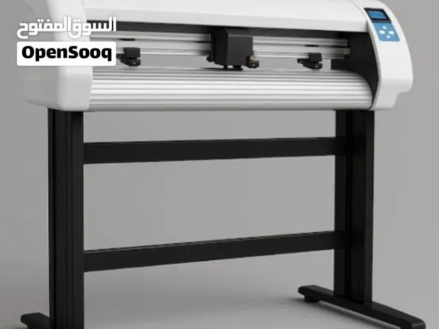 كتر صيني 70 سم جديدة بالكرتونة