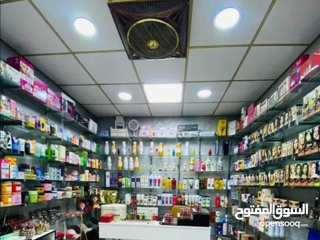 Furnished Shops in Basra Amitahiyah