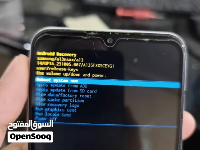 خدمات سوفت وير اونلاين