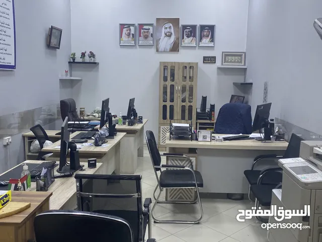 مكتب طباعه للبيع بسعر مغري