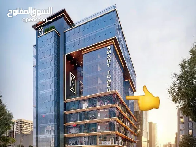 محل تجاري داخل العاصمه
