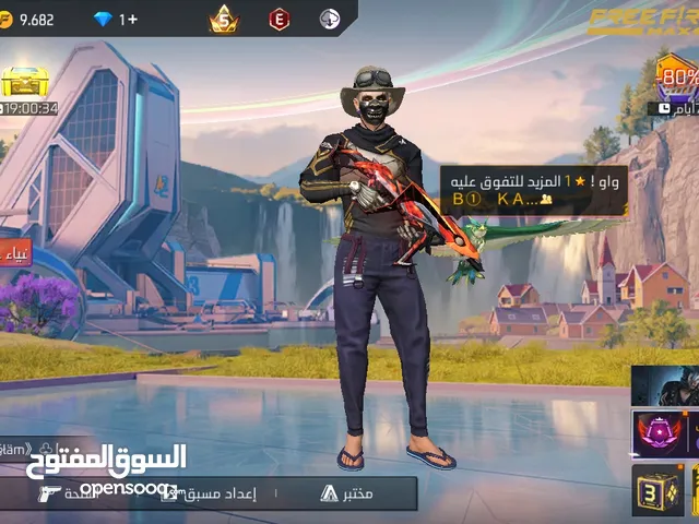 حساب فري فاير للبيع لفل63