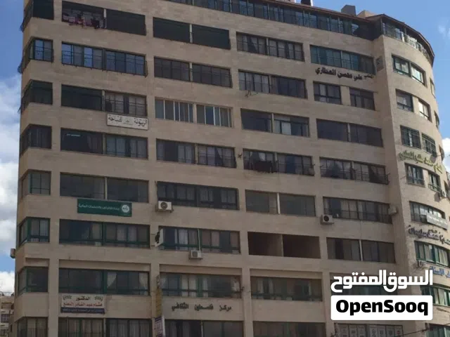 مكتب تجاري للايجار في نابلس