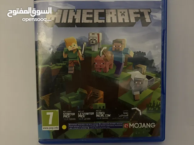 لعبة ماين كرافت البليستيشن 4 Minecraft بسعر مميز ملاحظة (السعر قابل للتفاوض)
