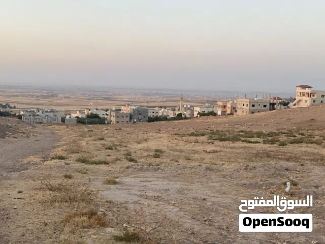 Residential Land for Sale in Irbid Al Husn