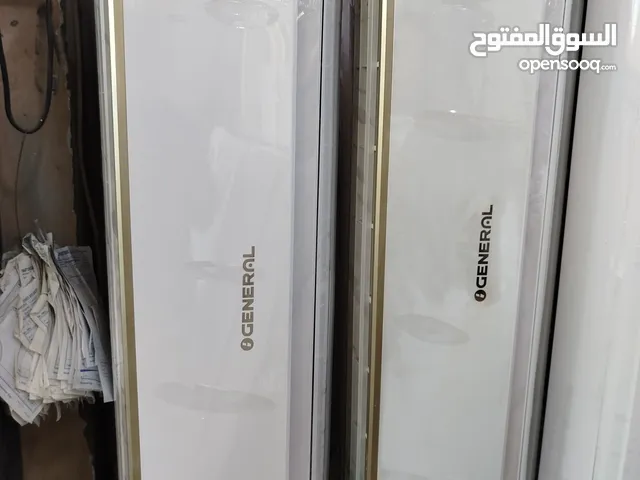 General New Model Ac Sale with fixing