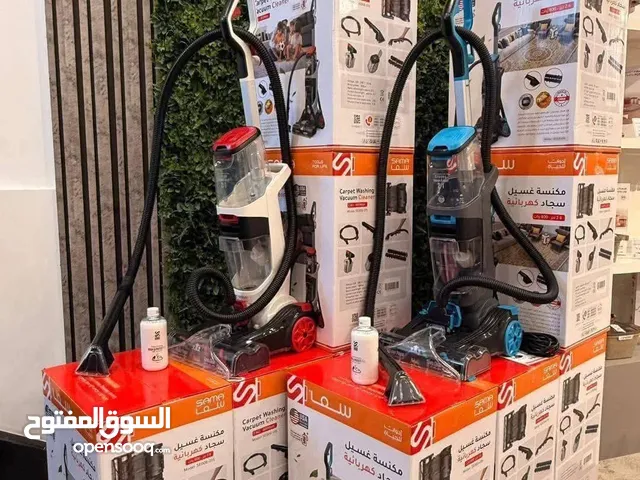 مكنسة سجاد سما بقوة 800وات ومكنسة فانتوم عموديه بقوة 850وات